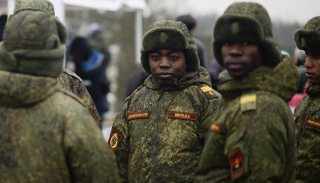 A Russia War Traps